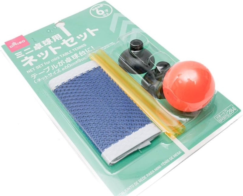 Daiso Mini Table Tennis Net Set - Portable Clip-On Design for Indoor Fun - Image 2